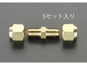 GXR/1^4 tA[jI 5/EA430AC-2