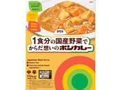 ��ːH�i 1�H���̍��Y��؂ł��炾�v���̃{���J���[ 180g