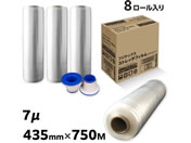 �t�W�e�b�N�X �X�g���b�`�t�B���� �X�^���_�[�h 7�ʁ~435mm�~750M 8�{���� 2�C���` 5415033501