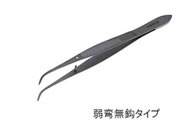 ���{�t���b�c���f�B�R/�f���P�[�g �s���Z�b�g 10cm ��^ ���b/61-7030-65