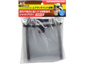 TAKAGI/EARTH MAN �a�� �t�F�C�X�v���e�N�^�[�p �A�^�b�`�����g