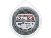 TAKAGI/EARTH MAN �����p�A���~�R���p�E���h�i�C�����R�[�h �X�N�����[�^ �Ίp2.4mm�~10m