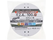 TAKAGI/EARTH MAN �����p�A���~�R���p�E���h�i�C�����R�[�h �X�N�����[�^ �Ίp2.4mm�~100m