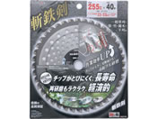 TAKAGI/EARTH MAN �����p�`�b�v�\�[ �͂ߍ��݃W�����{�`�b�v�a�S�� 255mm�~40P