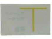 �C�N�V��/���ː����×p�t�B�[���h�}�[�J�[ T�� X���p�}�[�J�[ 23-2663-0503 �� T�W(90�`�b�v)