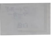 �C�N�V��/���ː����×p�t�B�[���h�}�[�J�[ �R�[�i�[L X���p�}�[�J�[ 23-2663-0301 �� �R�[�i�[L(90�`�b�v)