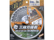 TAKAGI/EARTH MAN �����p �O���� �O�i�n�`�b�v�\�[ 230mm�~32P