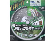 TAKAGI/EARTH MAN �����p �`�b�v�������R�їp�`�b�v�\�[ 230mm�~58P