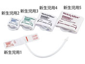 �E�F���`�E�A����/�V�����p�f�B�X�|�[�T�u���J�t SOFT�J�t 6.9�`11.7cm 10����/61-8015-38