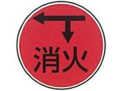 KM/XeAC SO-5
