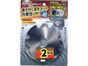 TAKAGI EARTH MAN �����t���h�~�J�b�^�[�ϑ��n 2���g