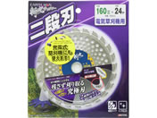 TAKAGI EARTH MAN �d�C�����@�p�`�b�v�\�[ 160mm 2�i�n