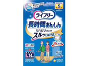 ユニチャーム/ライフリー リハビリパンツL 14枚
