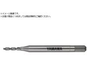 ヤマワ/スパイラルタップ SP 1.5P P1 M1.4X0.3 SP-1.5P-P1-M1.4X0.3