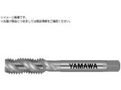 ヤマワ/スパイラルタップ SP 1.5P P2 M10X1.5 SP-1.5P-P2-M10X1.5