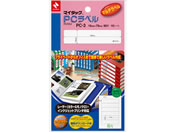 G)�j�`�o��/�}�C�^�b�N PC���x�� ��ʖ��n 6�Ё~10�V�[�g��/PC-3
