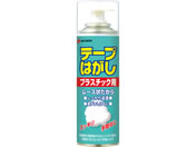 �j�`�o��/�e�[�v�͂��� �v���X�`�b�N�p �X�v���[�^�C�v ���[�X�� 220mL��/TH-P220