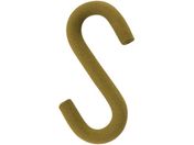CAR-BOY/S-HOOK2 STCY SAND SP-04