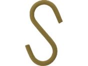 CAR-BOY/S-HOOK2 MTCY SAND SP-08