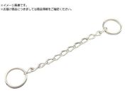 ラクテム/マンテルチェーン ステンレス L200mm 両端リング付 MCR1.6-200