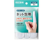 �J�����g(��{�Y��)/�l�b�g��� ���/61-9981-96