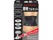 �~�m�E��/�R�c���u���b�N���ŃR���Z�b�g M/61-9982-22