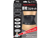 �~�m�E��/�R�c���u���b�N���ŃR���Z�b�g L/61-9982-23