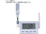 CHINO/監視機能付き無線ロガー 送信器 温湿度センサモデル ケーブル1M MD8002-100