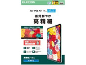 GR/11C` iPadAirtB A`OA/TB-A25MFLFAHD