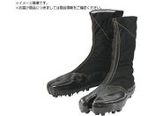 MARUGO/XpCN 8y 2^  26.5cm SP8.2-BK-265