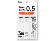 G)�؂�Ă�/�V���[�v�c Pentel Ain �؂�Ă�A�C�� �� 0.5mm 2B 3�p�b�N/XC285W2B-3P