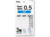 G)�؂�Ă�/�V���[�v�c Pentel Ain �؂�Ă�A�C�� �� 0.5mm HB 3�p�b�N/XC285WHB-3P