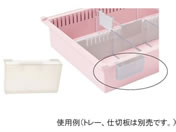 �T�J�Z/�g���[�E�o�X�P�b�g�t���i �J�[�h�P�[�X/62-0853-13