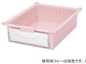 �T�J�Z/�g���[�E�o�X�P�b�g�t���i ����ⳃP�[�X(W228�~D20�~H96mm)/62-0853-18