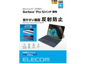 GR/Surface Pro12 یtB ˖h~/TB-MSP25FLA