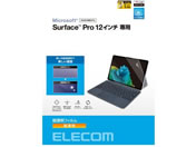 GR/Surface Pro12 یtB /TB-MSP25FLAG