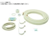 因幡電工/フレア配管セット SPH-F245