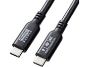 �T�����T�v���C/USB 10Gbps Type-C�P�[�u�� PD100W �f���o�͑Ή� 1m/KU-10GCCP10010
