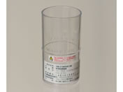 �u���[�N���X/�蓮���z����HA-210�p �z���r/62-1064-76