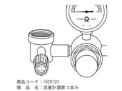 �u���[�N���X ���ʌv���߂܂� �G�}�W�������فE���ʌv�p�������i 62-1065-72