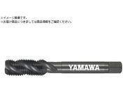 ヤマワ/酸化処理スパイラルタップ SP OX P2 5/16-24UNF SP-OX-P2-5/16-24UNF