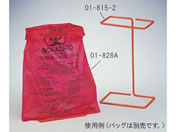 Fisher Scientific/�o�C�I�n�U�[�h�I�[�g�N���[�u�o�b�O�p�z���_�[(01-828A�p)/62-1609-12