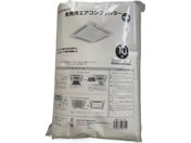 �V�k��B�H��/�Ɩ��p�G�A�R���t�B���^�[ 600�~600mm 10����/E6152-10W