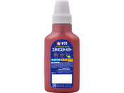�T�N���N���p�X/�H��|�X�^�[�J���[240mL ���Ⴂ��/KPW240#12