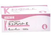 �J�����g(��{�Y��)/�L���A���b�gE 4�~4 500g ����/62-3784-78