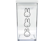 オカトー/miffy パッキン付きキャニスター M ミッフィーフェイス