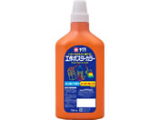 サクラクレパス/工作ポスターカラー720mL だいだいいろ/KPW720#5