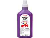 サクラクレパス/ポスターカラージュニア720mL むらさき/PWJ720#24
