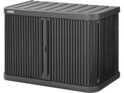 �A�C���X�I�[���}/�~�j���b�J�[ W900�~D520�~H600mm �_�[�N�O���[/ML-600PP
