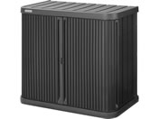 �A�C���X�I�[���}/�~�j���b�J�[ W900�~D520�~H800mm �_�[�N�O���[/ML-800PP